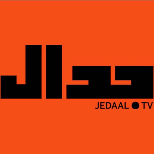 Radio Jedaal English